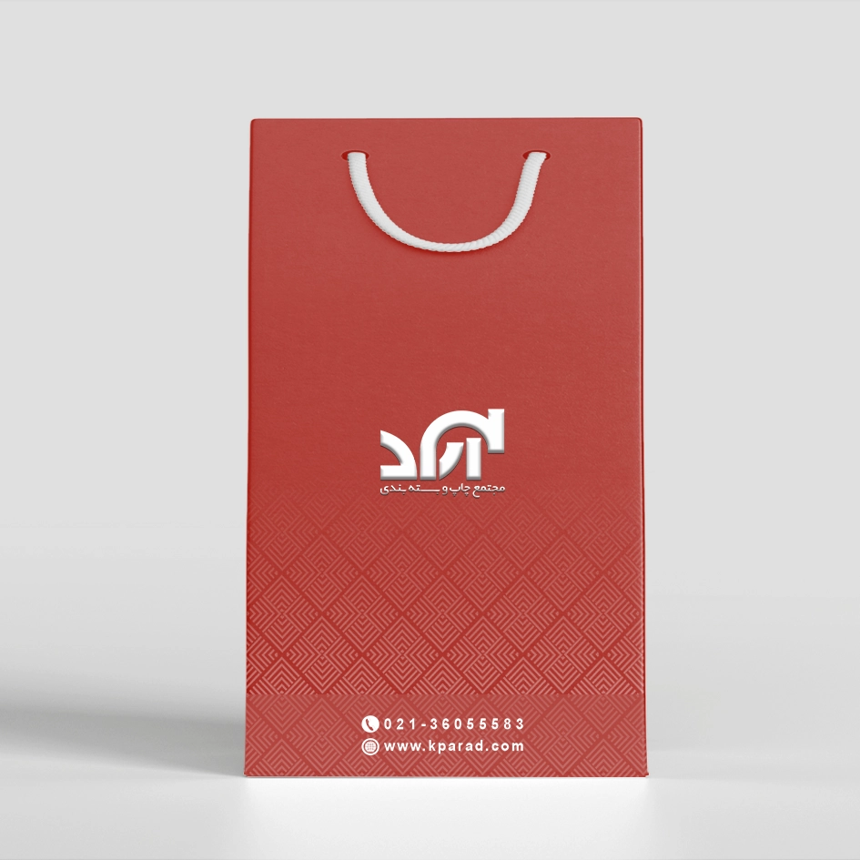      محصولات آماده    