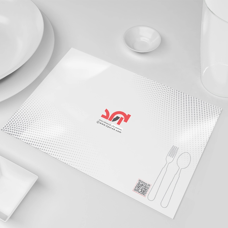   جعبه و بسته بندی    