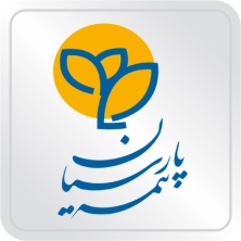 بیمه پارسیان