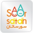 سورساتان